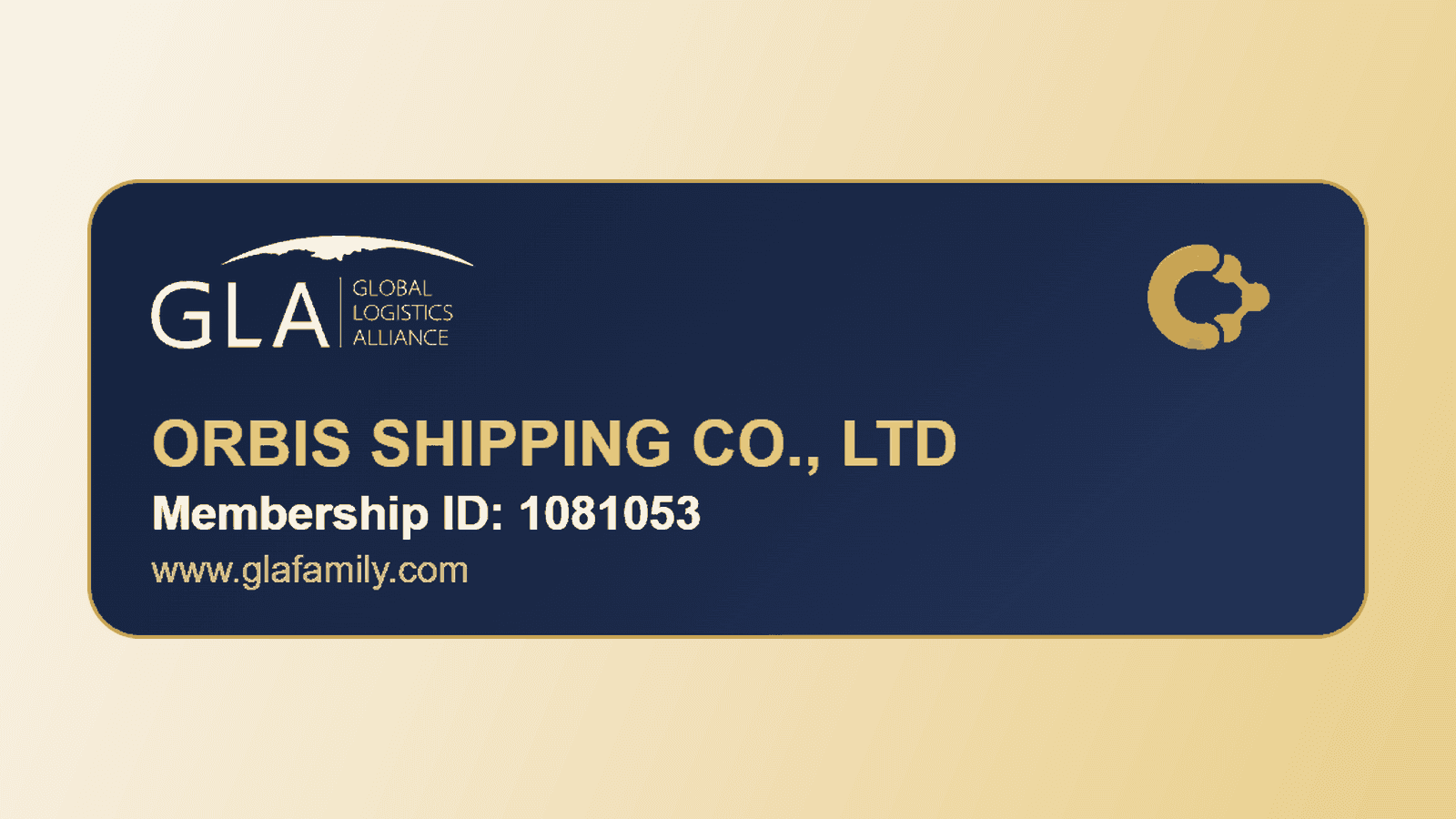 ORBIS SHIPPING Joins the Global Logistics Alliance (GLA)